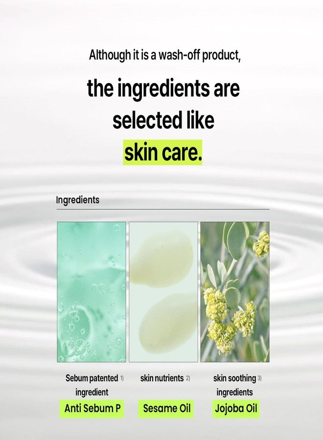 أيضا زيت التنظيف الطبيعي اللطيف من إيلسو / مزيل الرؤوس السوداء للمكياج اليومي 200 مل - Image 5